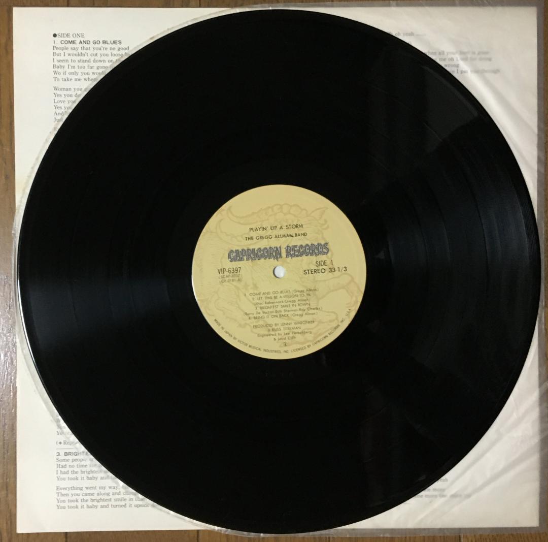 The Gregg Allman Band Playin' Up A Storm LP 1977 Japan Pressing Vinyl Record