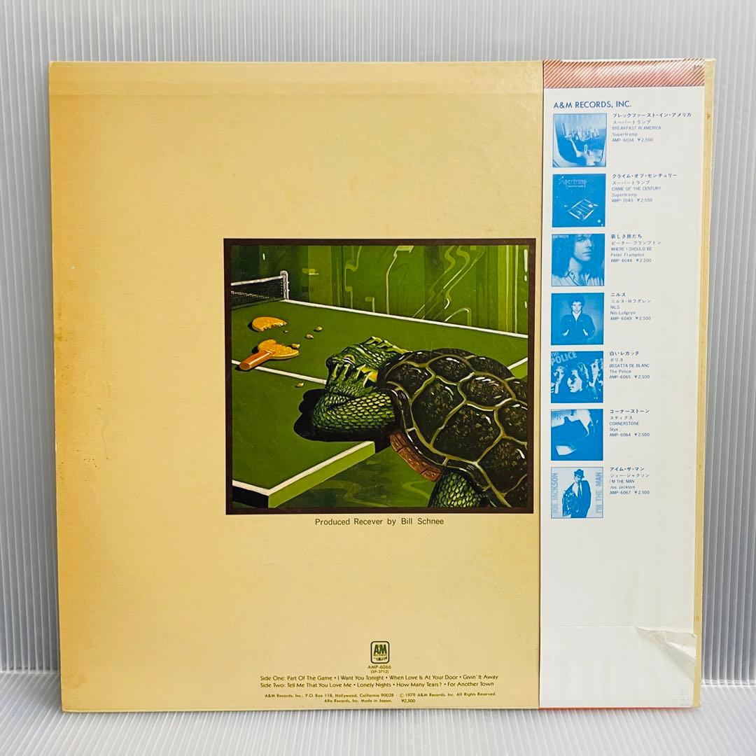 Pablo Cruise - Part Of The Game LP Vinyl Record Japan Pressing A&M AMP-6066