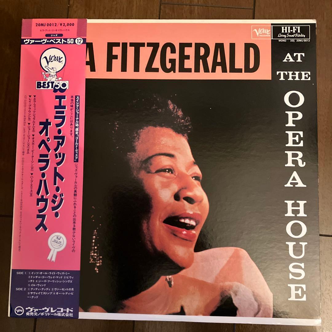 Ella Fitzgerald - At The Opera House LP Japan Vinyl Verve 20MJ 0012 With Obi