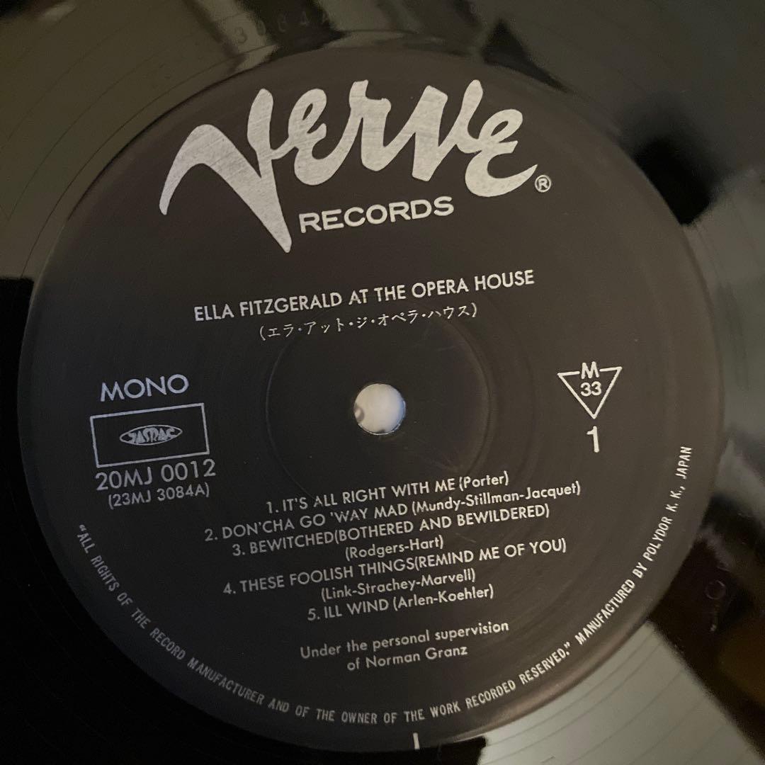 Ella Fitzgerald - At The Opera House LP Japan Vinyl Verve 20MJ 0012 With Obi