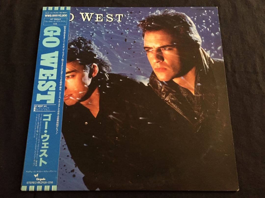 Go West - S.T. Debut Album Vinyl LP Japan Pressing with Obi Strip