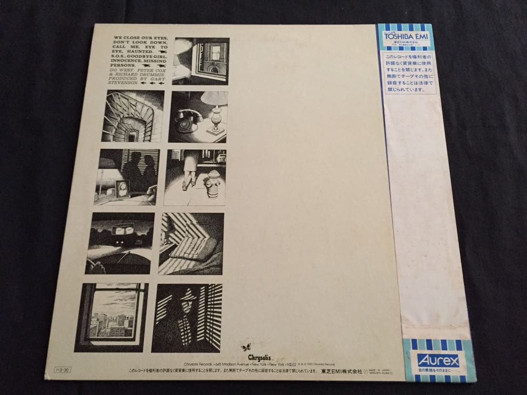 Go West - S.T. Debut Album Vinyl LP Japan Pressing with Obi Strip