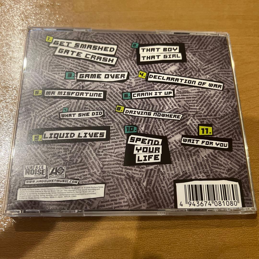 Hadouken! Music For An Accelerated Culture Japan CD with OBI 2008