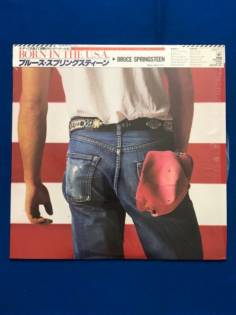 Bruce Springsteen - Born In The U.S.A. LP 1984 Japan Pressing w/ Obi & Lyric She