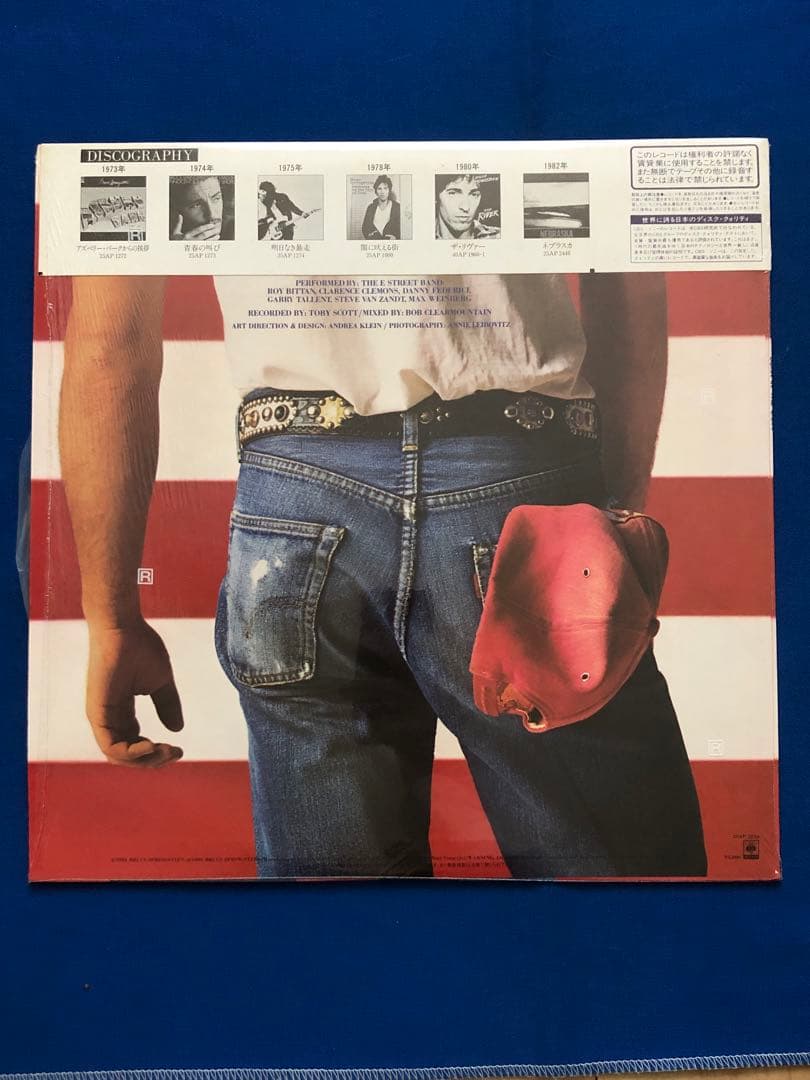Bruce Springsteen - Born In The U.S.A. LP 1984 Japan Pressing w/ Obi & Lyric She