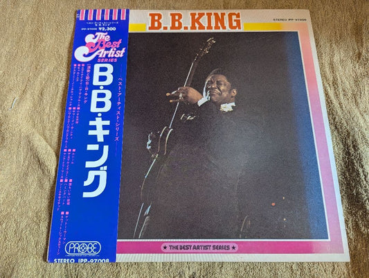 B.B. King - The Best Artist Series - Japanese Vinyl LP - Probe IPP-97008