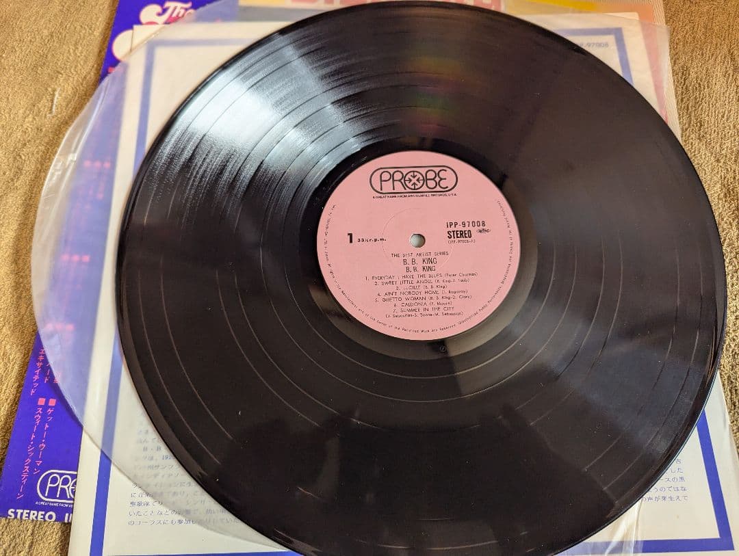 B.B. King - The Best Artist Series - Japanese Vinyl LP - Probe IPP-97008