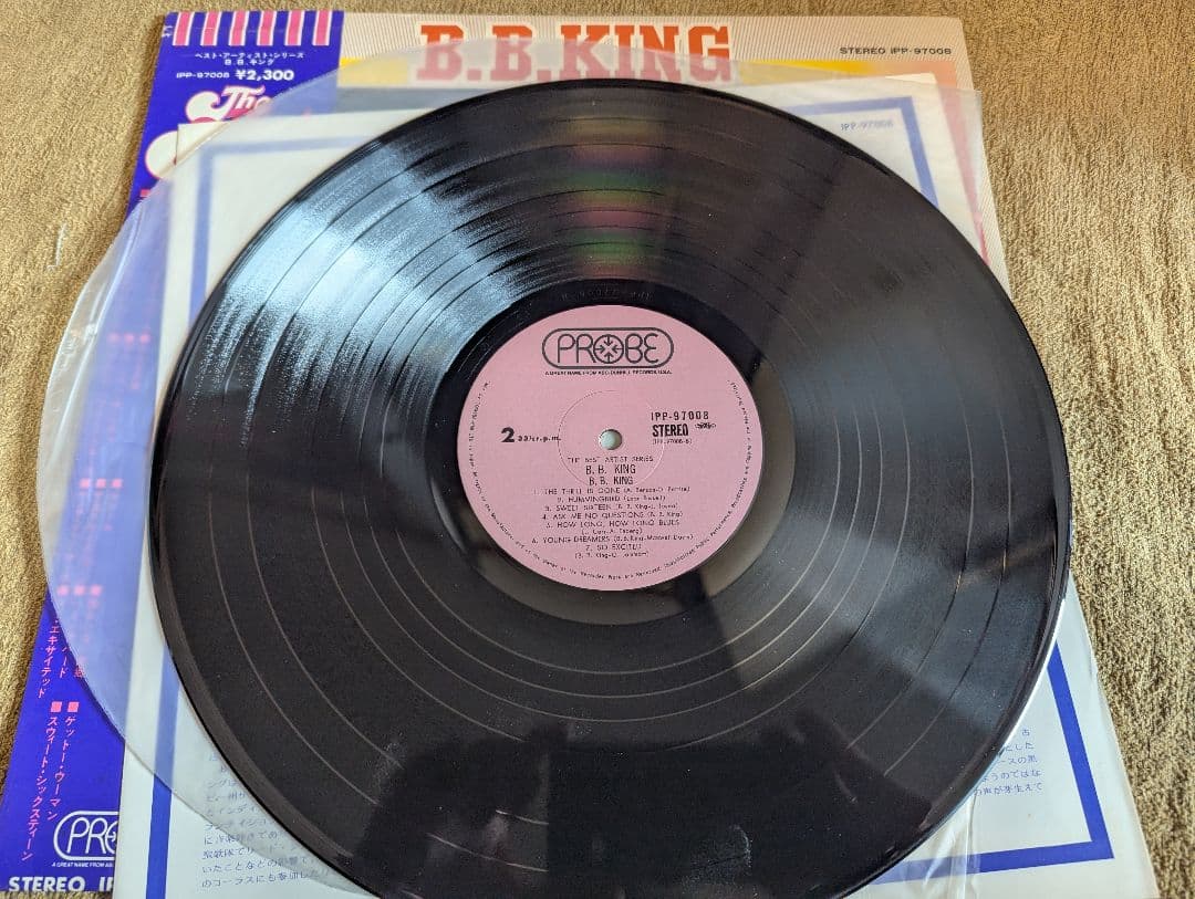 B.B. King - The Best Artist Series - Japanese Vinyl LP - Probe IPP-97008