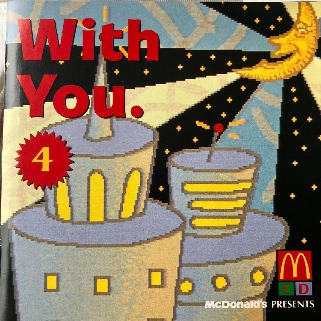 Various Artists With You. 4 McDonald's Japan Promo CD 1991 Compilation