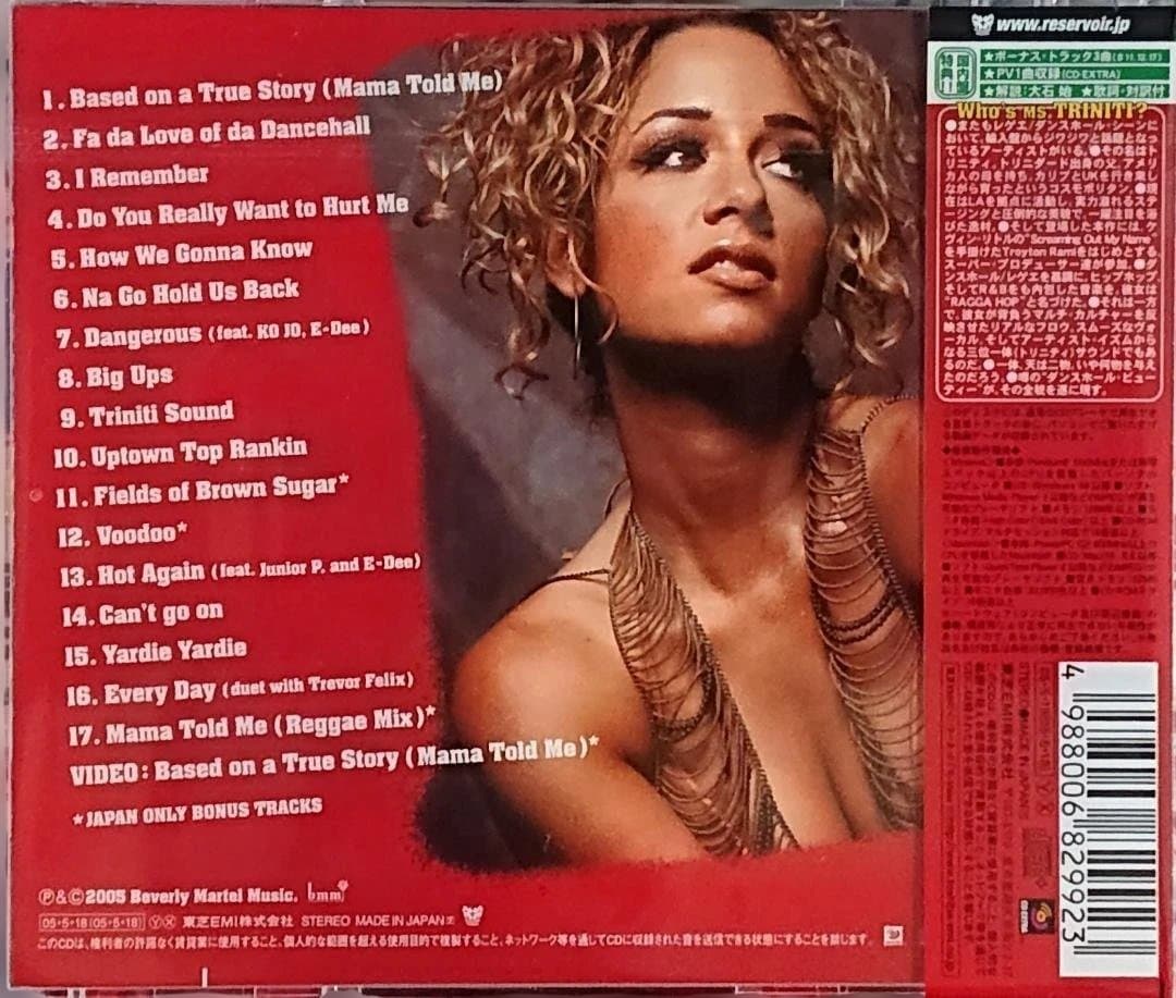 Ms. Triniti Ragga Hop CD Japan Press with OBI 2005 Includes Bonus Tracks