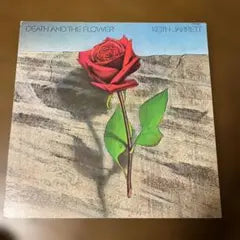 Keith Jarrett - Death And The Flower Vinyl LP Japan Import Jazz Record