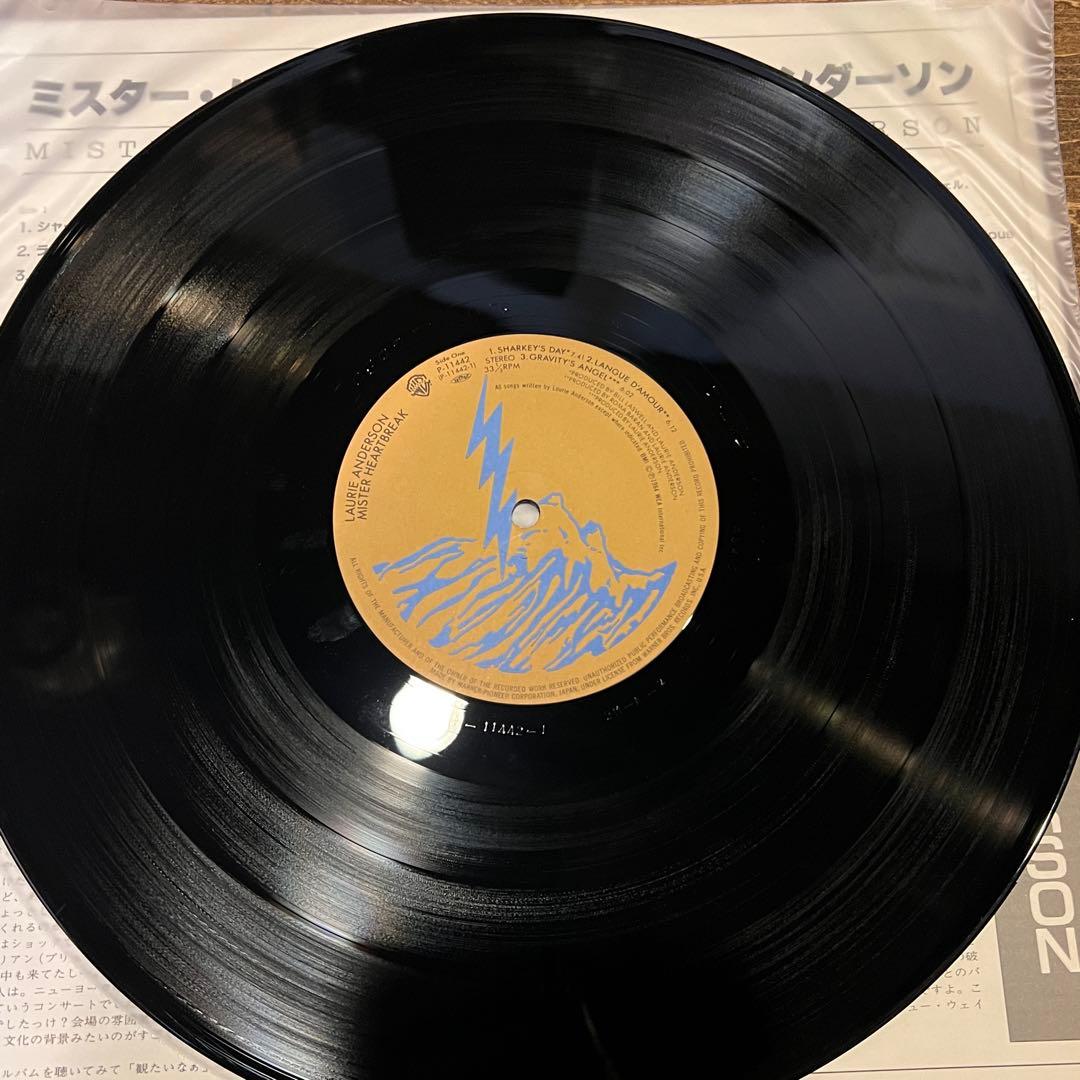 Laurie Anderson - Mister Heartbreak Vinyl LP Japan 1984 w/ OBI Avant-Garde