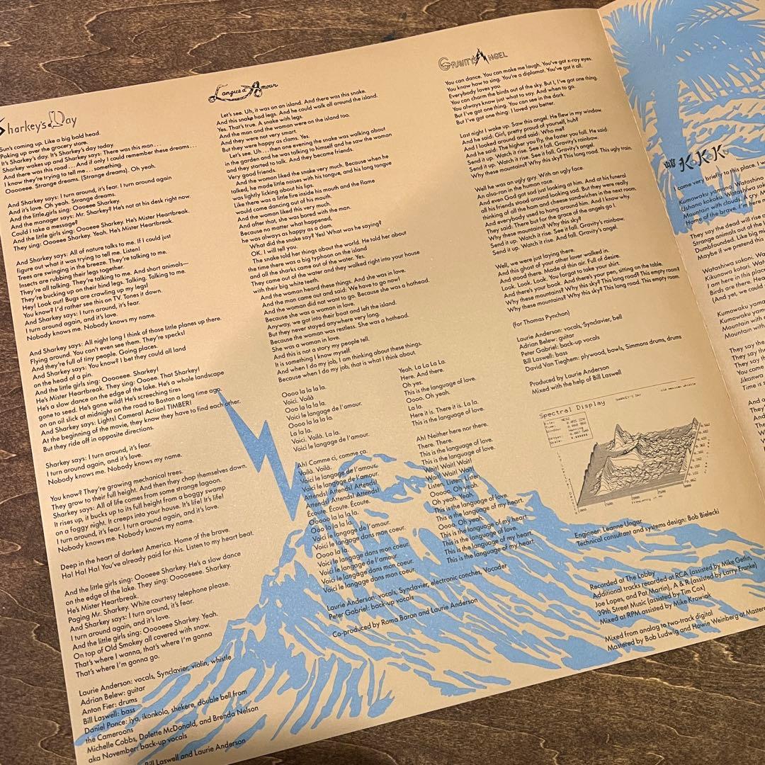 Laurie Anderson - Mister Heartbreak Vinyl LP Japan 1984 w/ OBI Avant-Garde