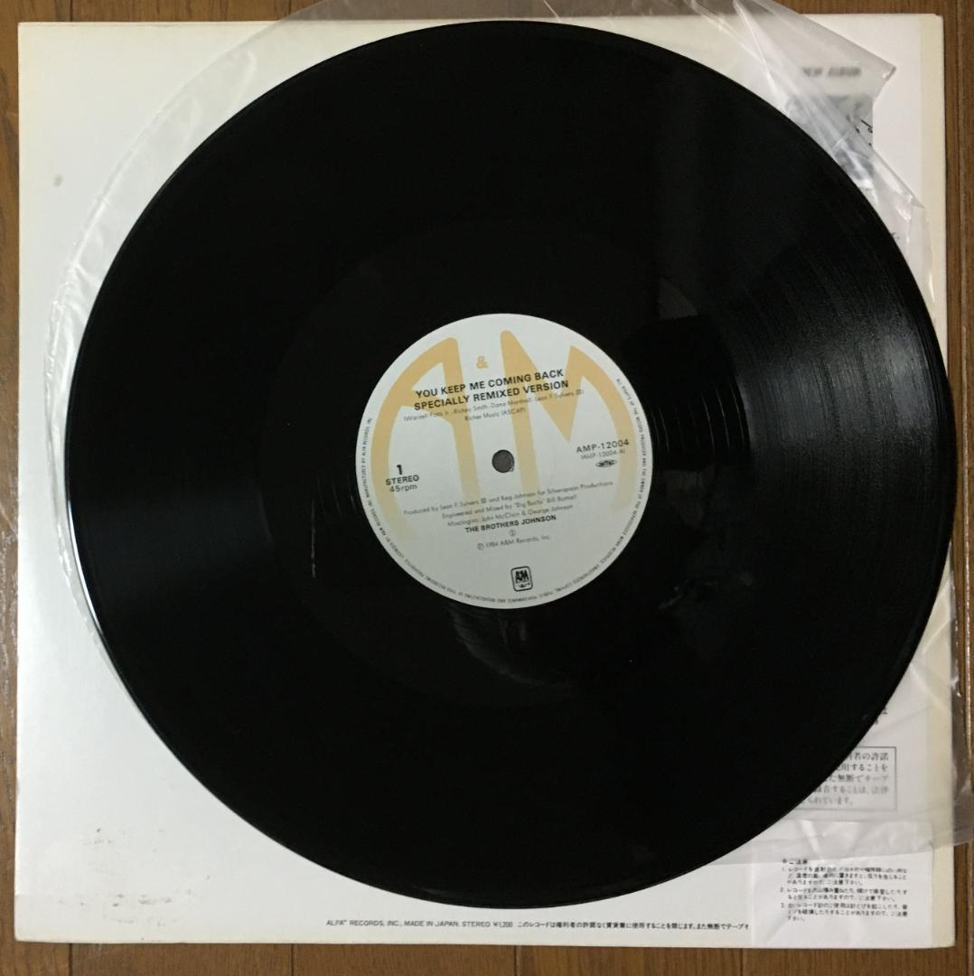 The Brothers Johnson - You Keep Me Coming Back 12" Japan Pressing Funk Disco