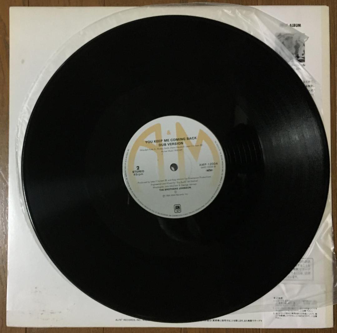 The Brothers Johnson - You Keep Me Coming Back 12" Japan Pressing Funk Disco