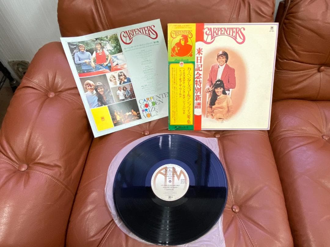 Carpenters Golden Prize Vol. 2 LP Vinyl Japan w/ Obi Insert Best Of Hits