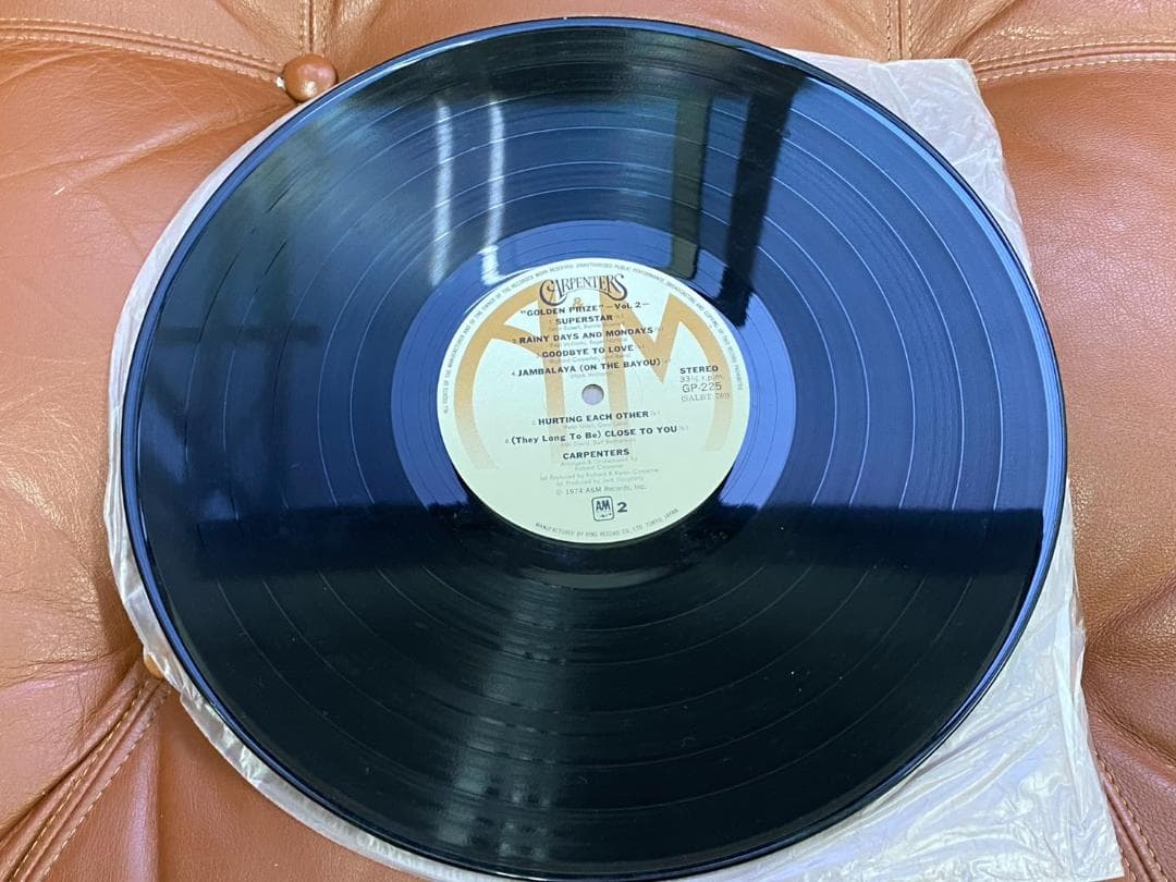 Carpenters Golden Prize Vol. 2 LP Vinyl Japan w/ Obi Insert Best Of Hits