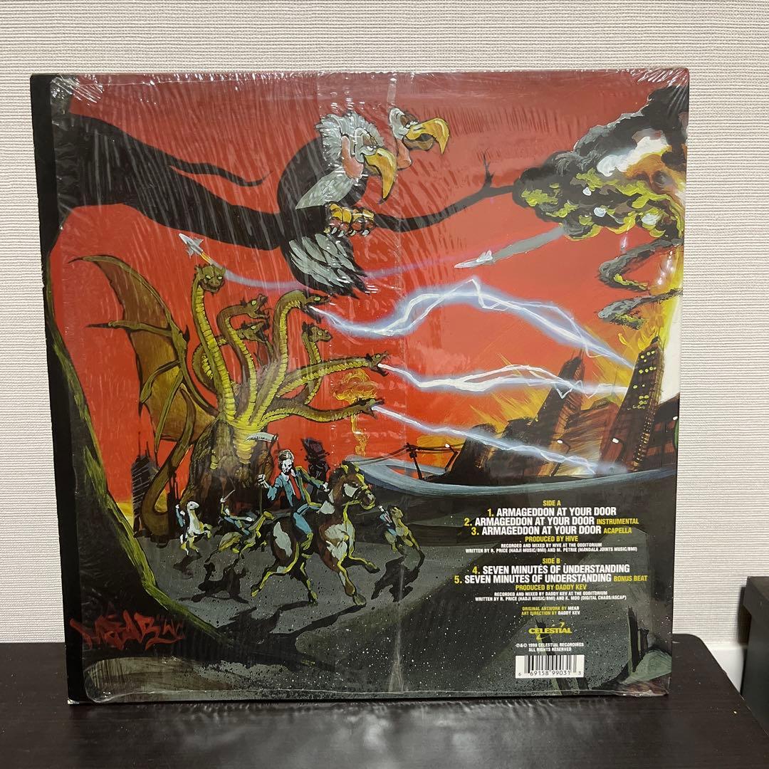 Supernatural - Armageddon At Your Door 12" Vinyl Hip Hop Classic