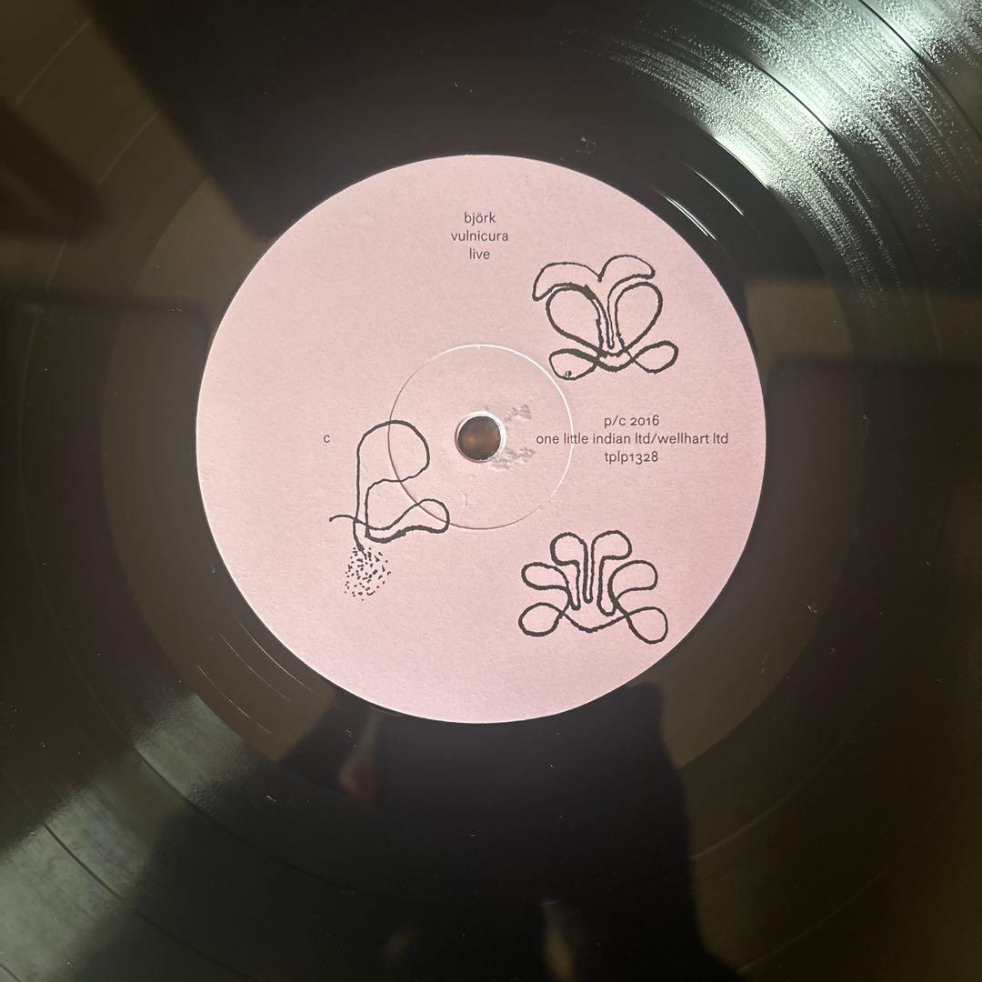 Björk - Vulnicura Live Vinyl LP 2016 Pressing Art-Pop One Little Indian