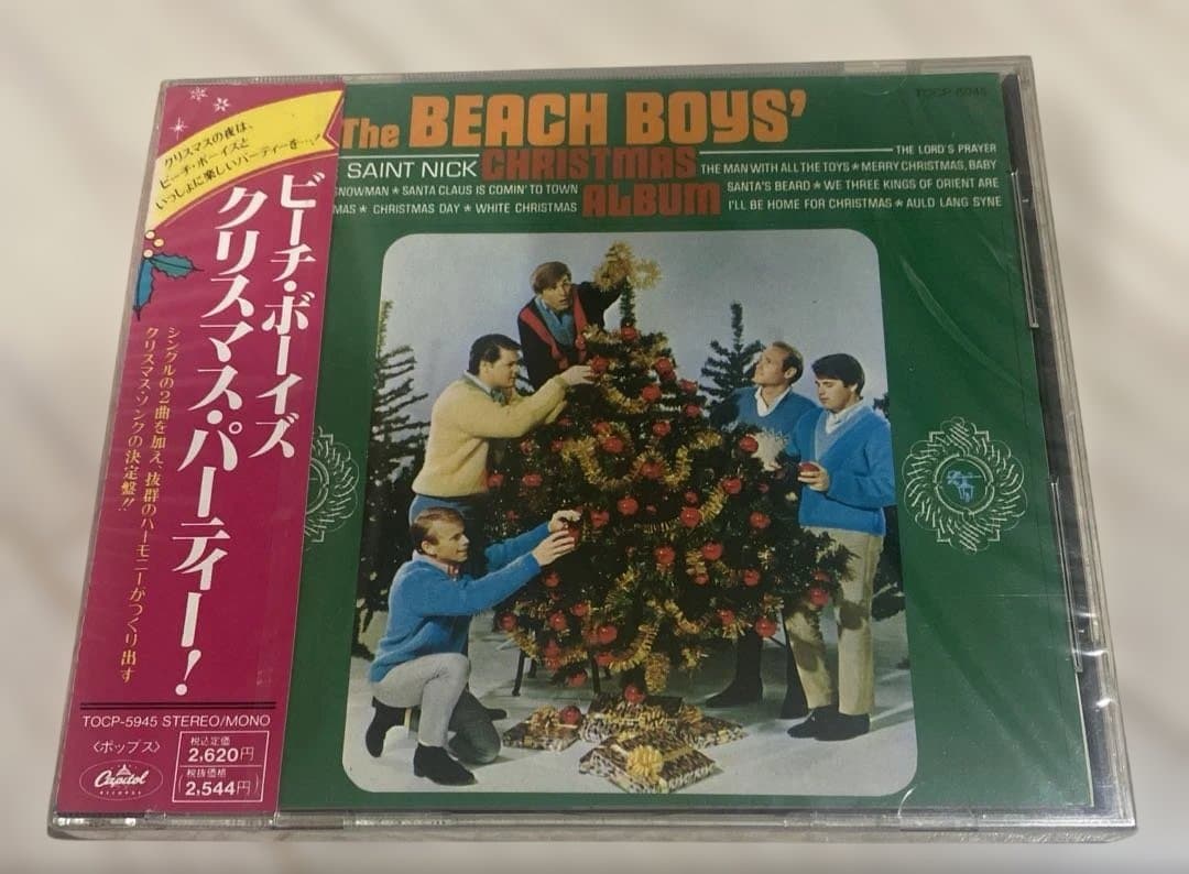 The Beach Boys Vinyl LP Lot (3) + Sealed Japan CD Christmas & Rock Collection
