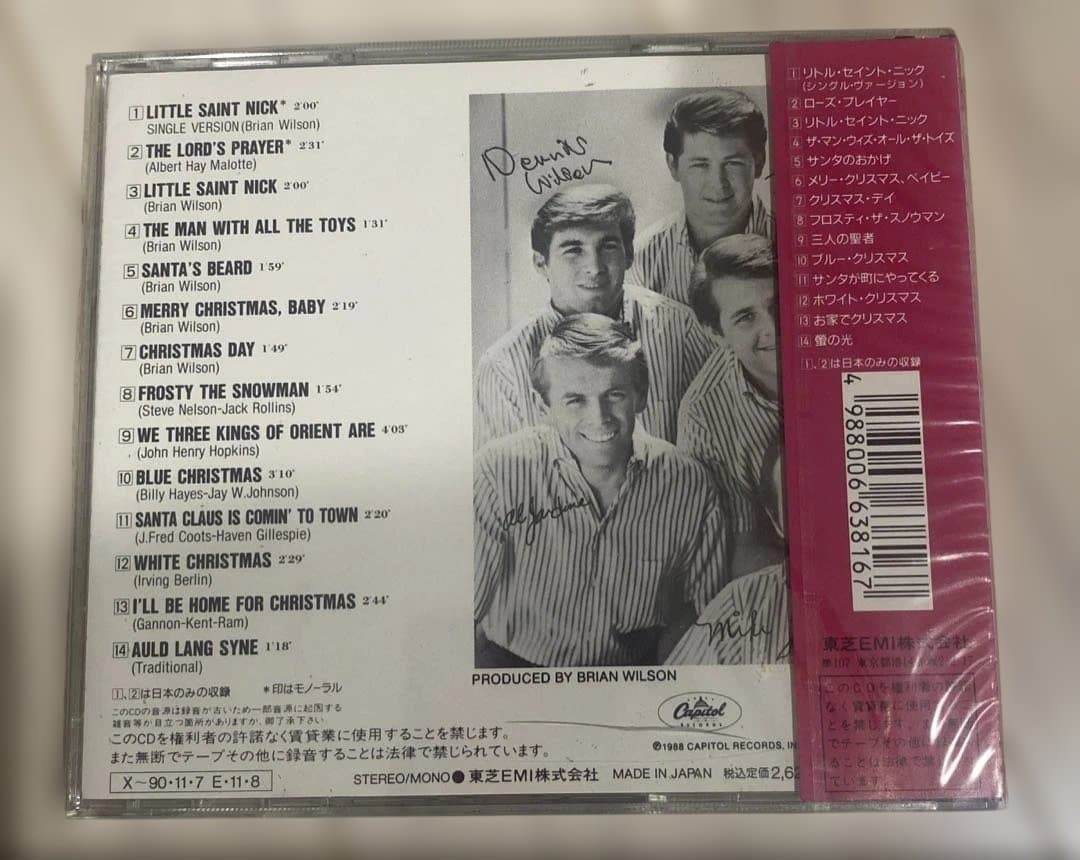The Beach Boys Vinyl LP Lot (3) + Sealed Japan CD Christmas & Rock Collection