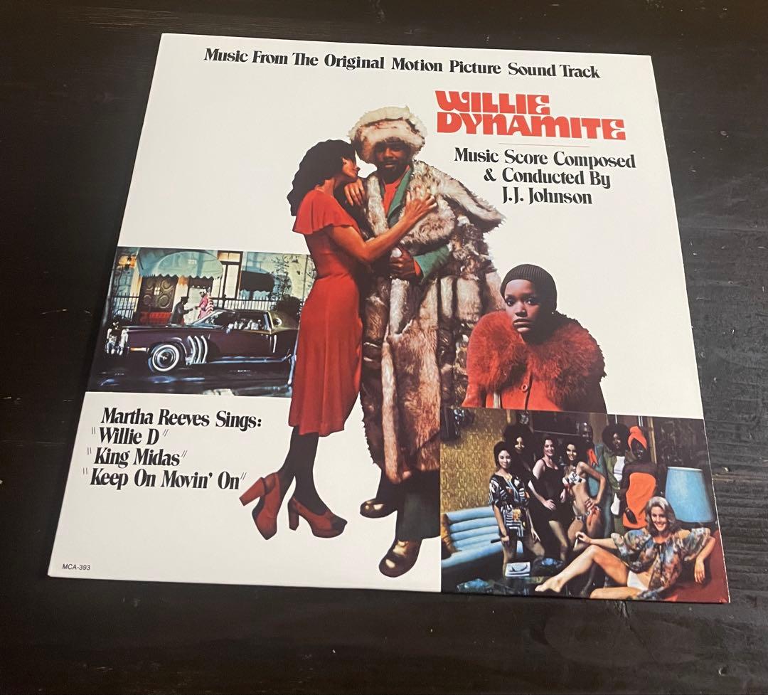 Willie Dynamite OST LP J.J. Johnson Martha Reeves Rare Groove Soul Soundtrack