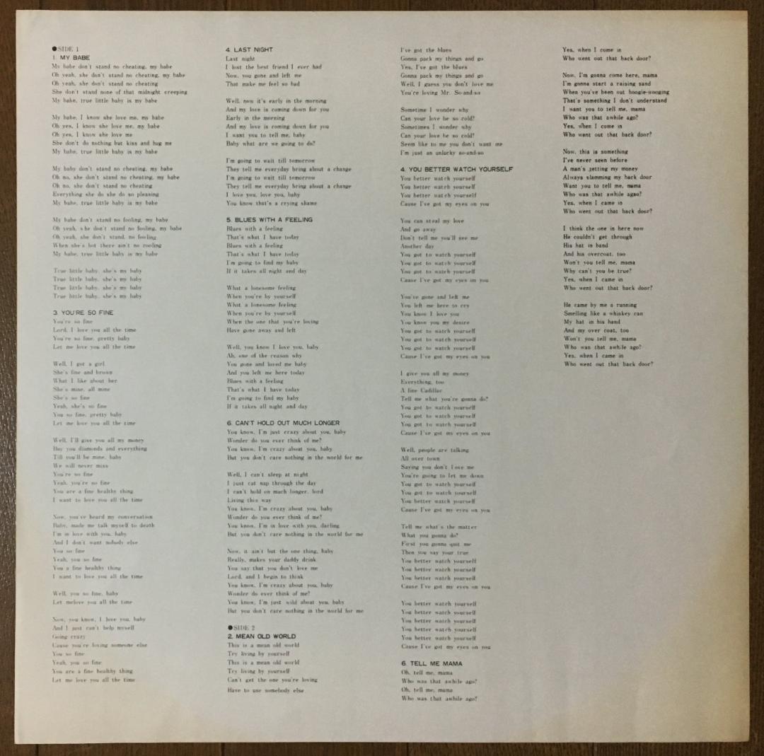 Little Walter - The Best Of Little Walter LP Japan 1983 P-Vine Blues Vinyl