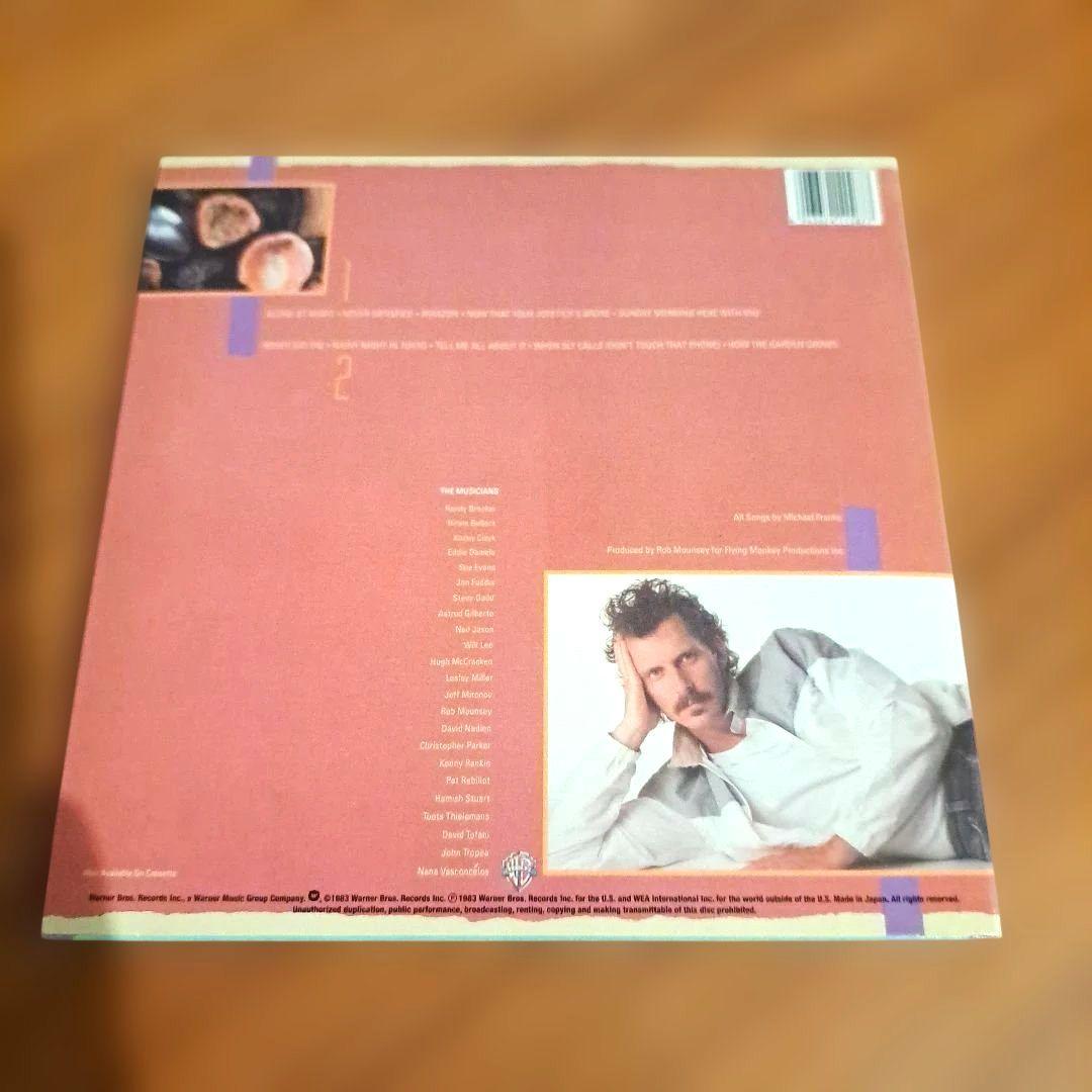 Michael Franks Passionfruit CD AOR Fusion 2012 Remastered Japan Limited | Japansoundstore