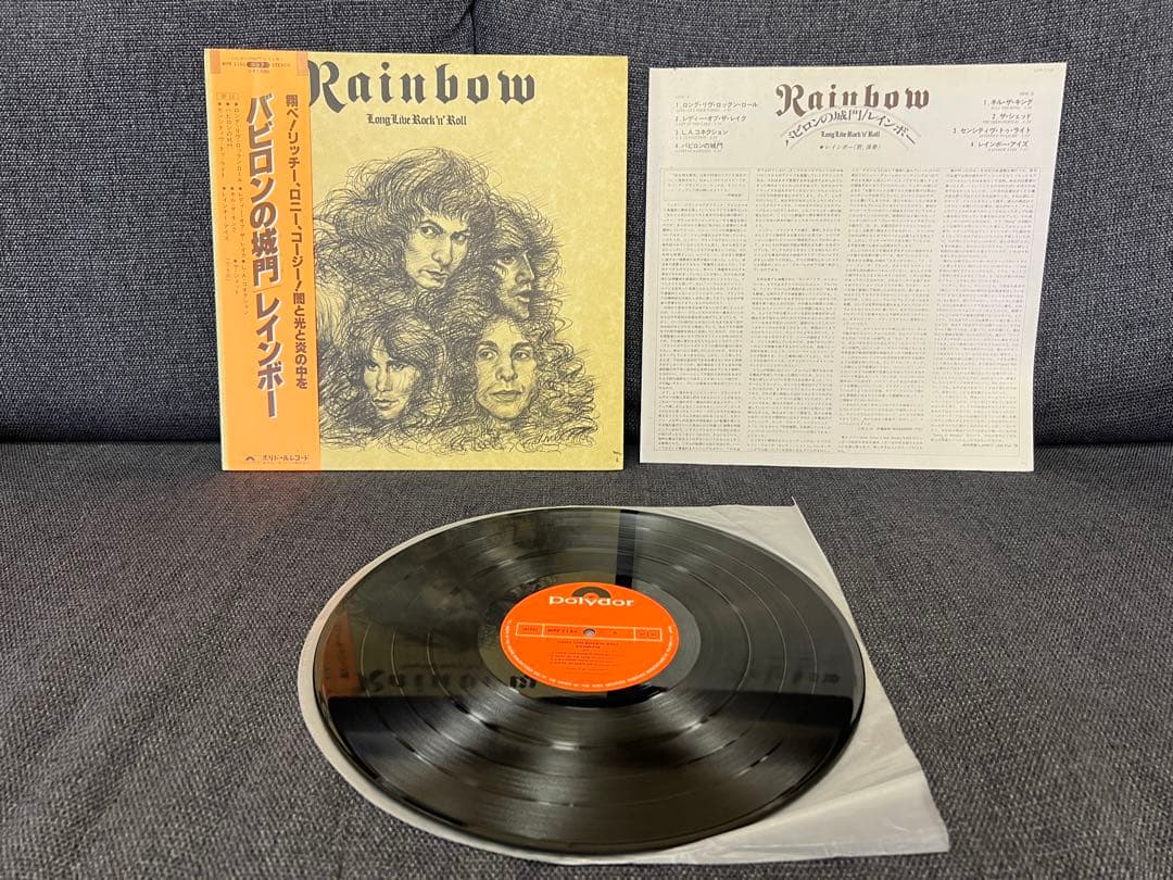 Rainbow - Long Live Rock 'n' Roll LP Japan Polydor MPF 1156 w/ OBI Hard Rock