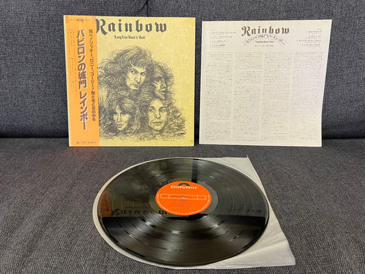 Rainbow - Long Live Rock 'n' Roll LP Japan Polydor MPF 1156 w/ OBI Hard Rock