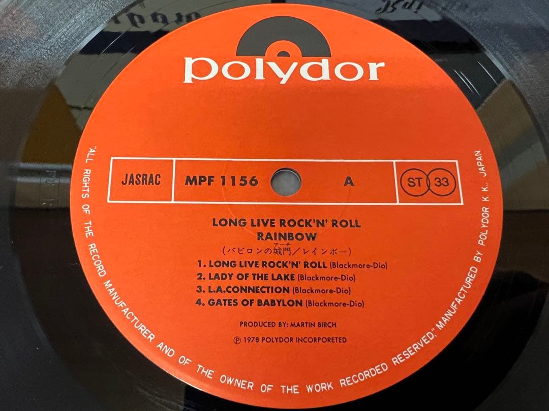 Rainbow - Long Live Rock 'n' Roll LP Japan Polydor MPF 1156 w/ OBI Hard Rock