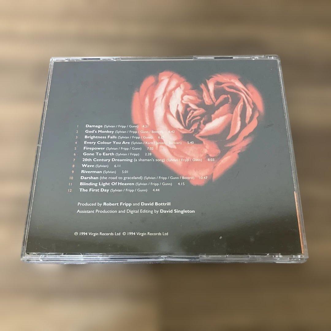 Sylvian Fripp Damage CD 24 Carat Gold Disc Edition with 32-Page Booklet UK Press