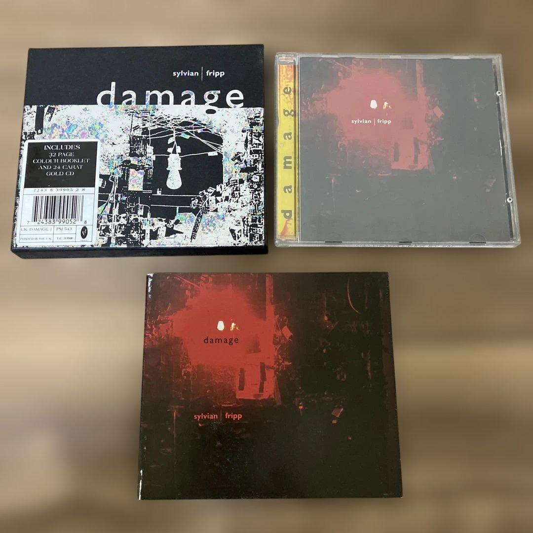 Sylvian Fripp Damage CD 24 Carat Gold Disc Edition with 32-Page Booklet UK Press
