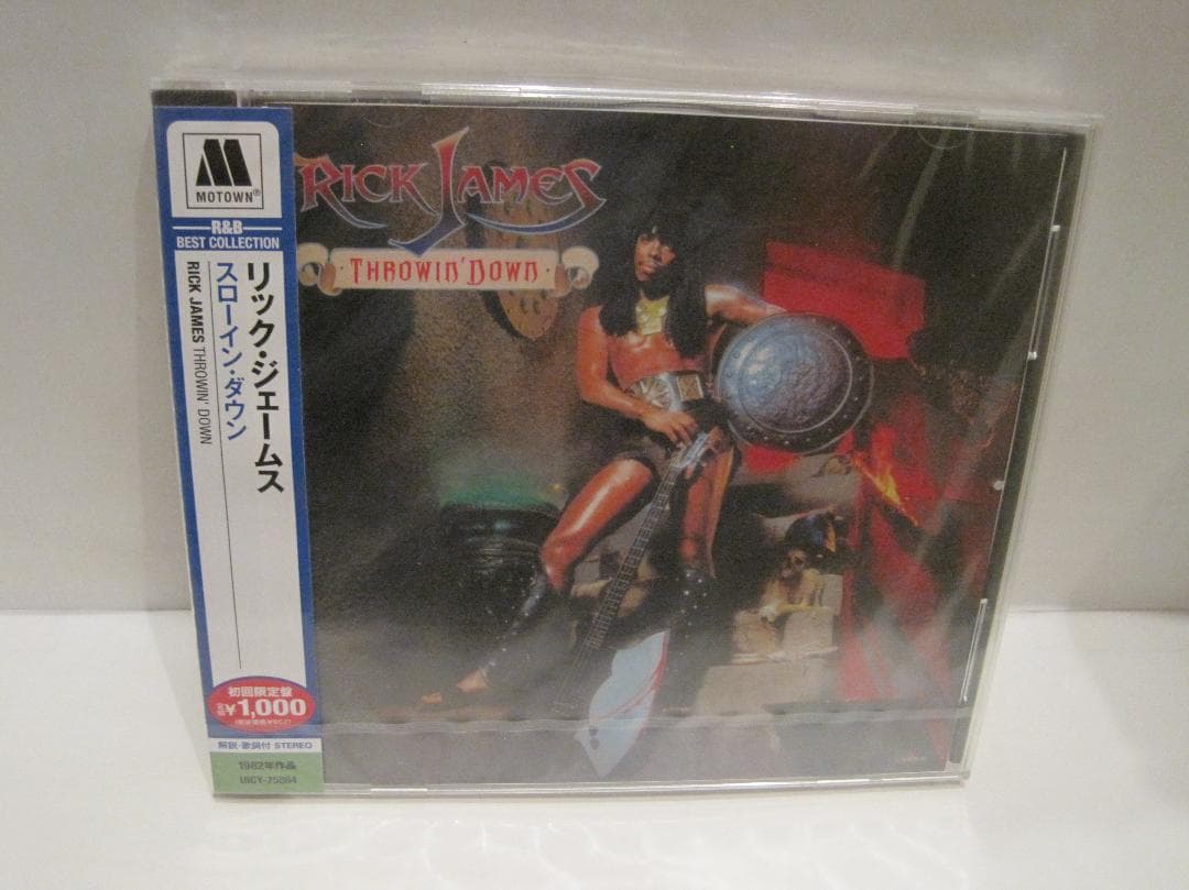 Rick James - Throwin' Down CD Japan Press Motown R&B Best Collection with OBI
