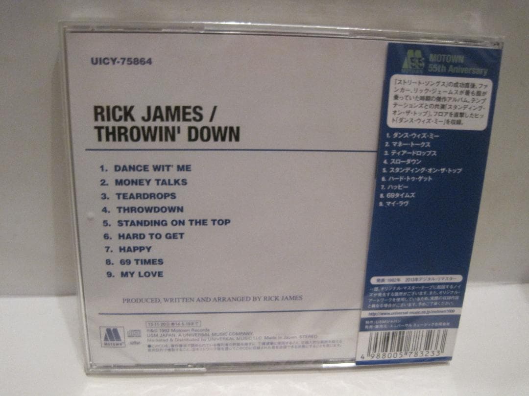 Rick James - Throwin' Down CD Japan Press Motown R&B Best Collection with OBI