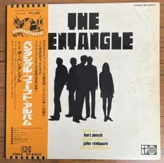 Pentangle The Pentangle Vinyl LP Japan IRP-80830 Transatlantic Folk Rock OBI