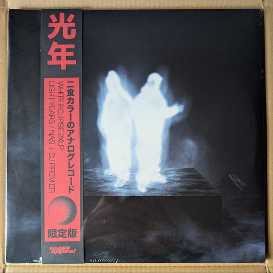 Nas + DJ Premier Light-Years Vinyl 2LP Limited Edition White Eclipse | Japansoundstore