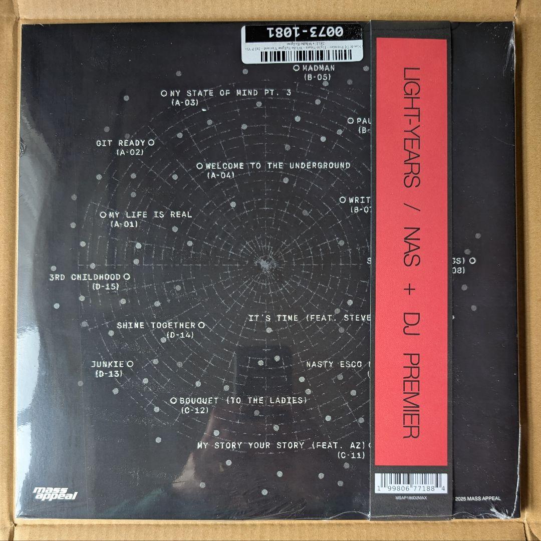 Nas + DJ Premier Light-Years Vinyl 2LP Limited Edition White Eclipse | Japansoundstore