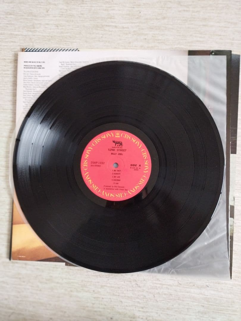 Billy Joel 52nd Street Vinyl LP Japan Original Obi 1978 Record