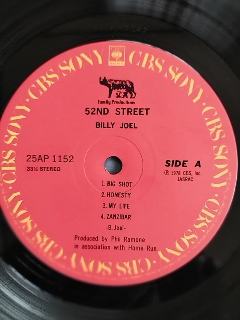 Billy Joel 52nd Street Vinyl LP Japan Original Obi 1978 Record