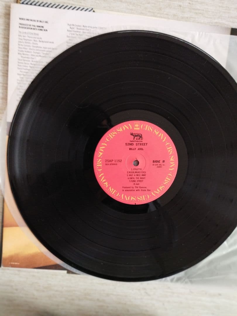 Billy Joel 52nd Street Vinyl LP Japan Original Obi 1978 Record