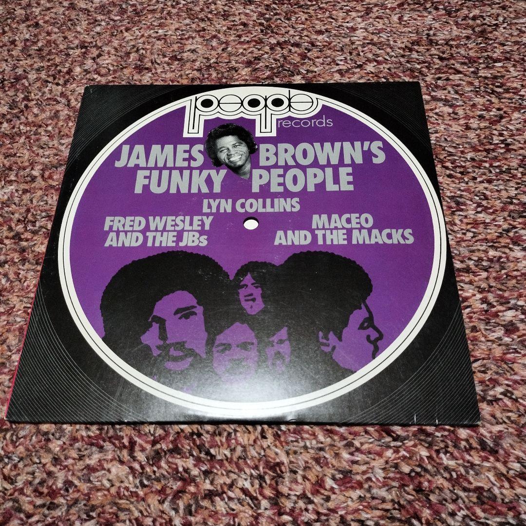 Various - James Brown's Funky People Vinyl LP Funk Soul Comp Polydor 1986