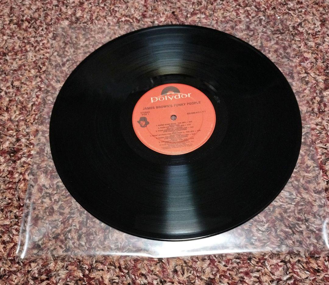Various - James Brown's Funky People Vinyl LP Funk Soul Comp Polydor 1986