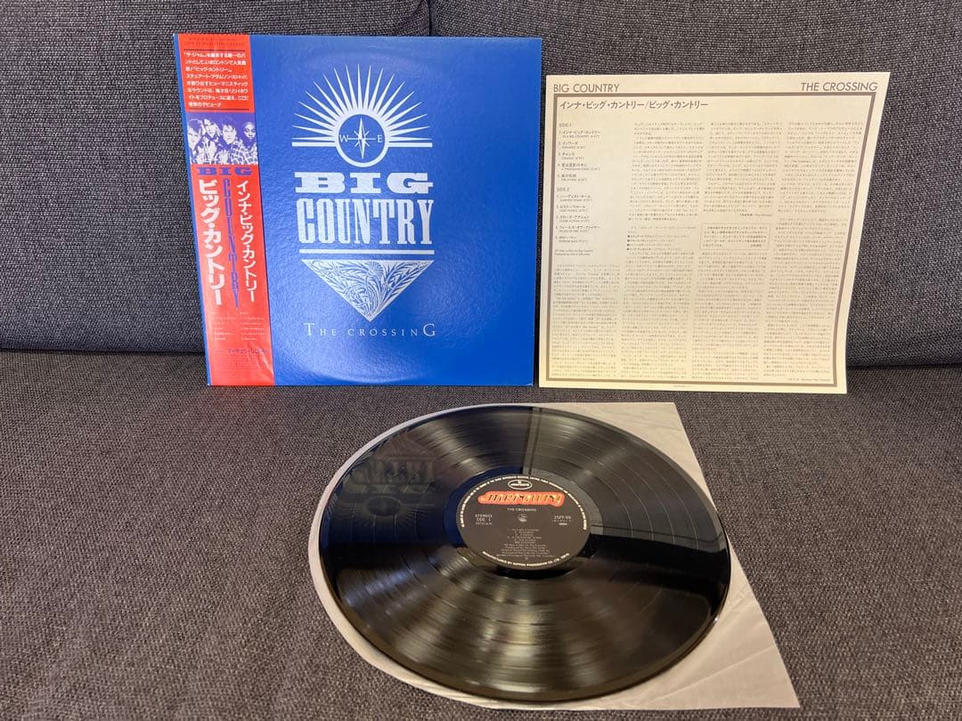 Big Country - The Crossing Vinyl LP 1983 Japan Pressing with Obi Strip Liner
