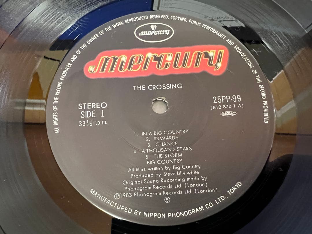 Big Country - The Crossing Vinyl LP 1983 Japan Pressing with Obi Strip Liner