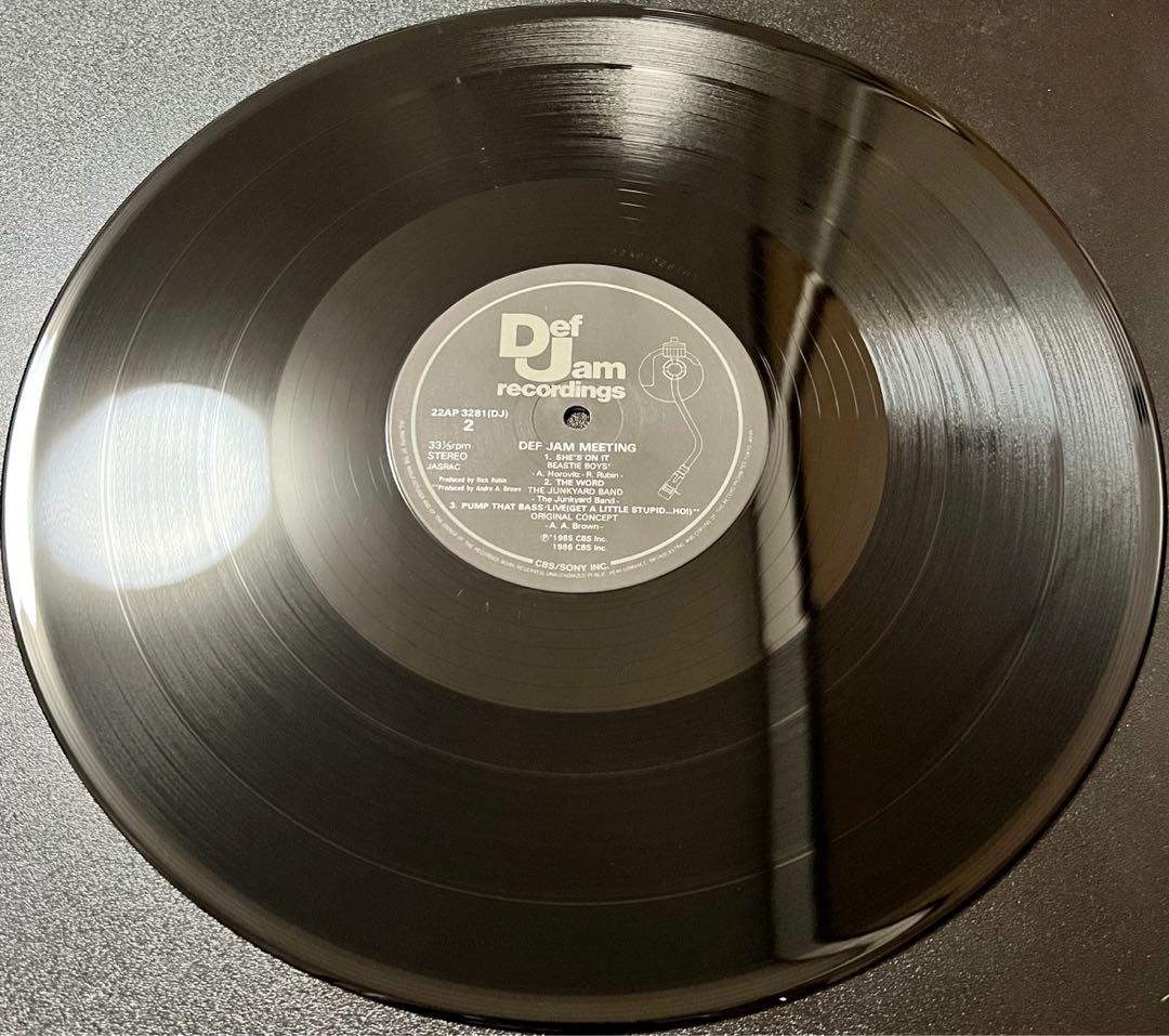 Various - Def Jam Meeting 12" Vinyl LP 1987 Japan Pressing Obi Insert Included