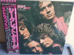 Strapps - Secret Damage LP Japan Vinyl Record with Obi