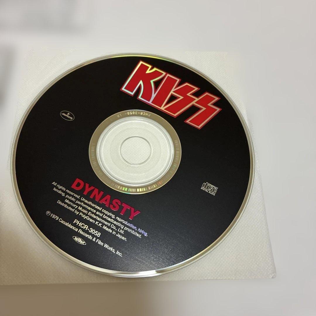 KISS Dynasty CD Japan Press with OBI Limited Edition PHCR-3058 Rock