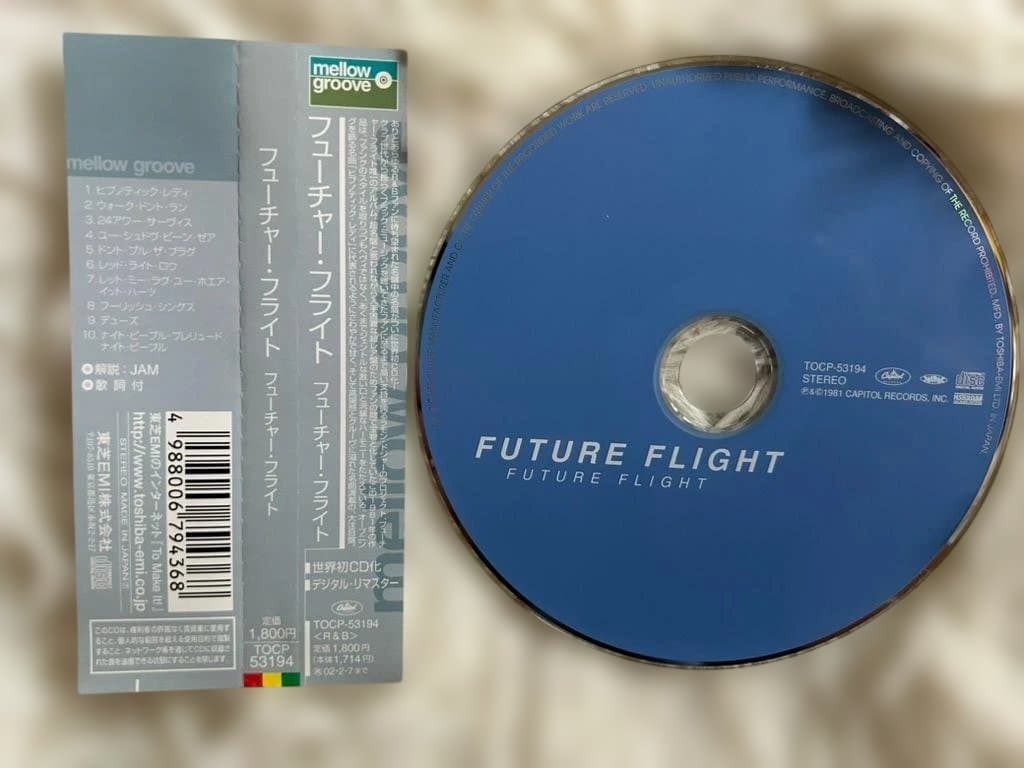 Future Flight - Future Flight CD Japan Press with OBI Rare Soul Groove OOP