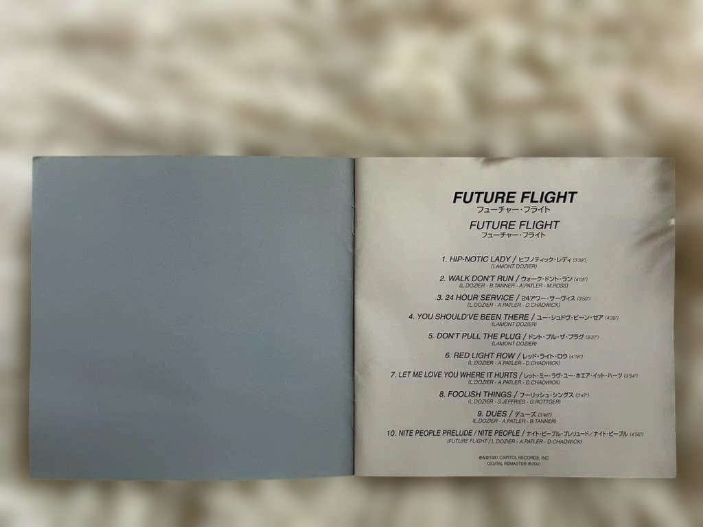 Future Flight - Future Flight CD Japan Press with OBI Rare Soul Groove OOP